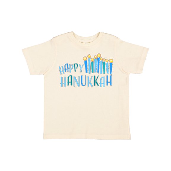 Inktastic Happy Hanukkah with Candles Boys or Girls Toddler T-Shirt