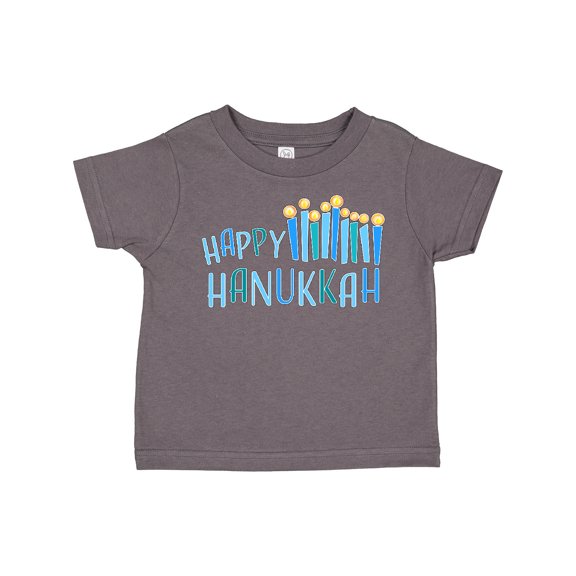 Inktastic Happy Hanukkah with Candles Boys or Girls Toddler T-Shirt