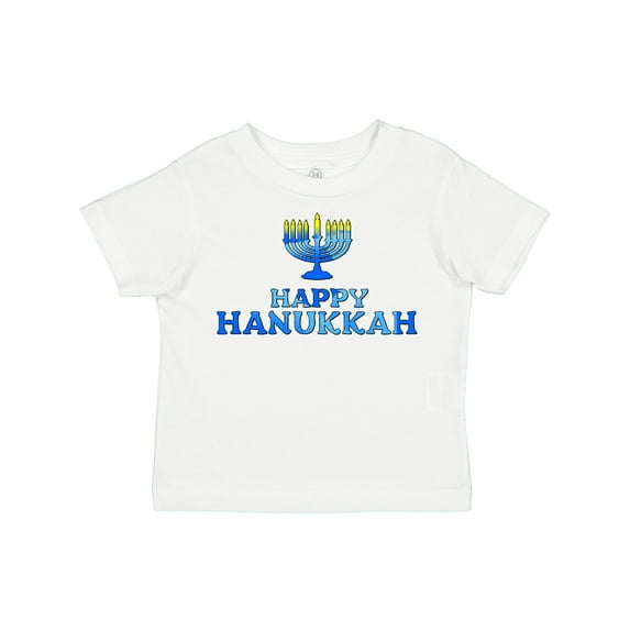 Inktastic Happy Hanukkah with Menorah Boys or Girls Toddler T-Shirt