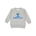 thumbnail image 1 of Inktastic Happy Hanukkah with Menorah Toddler Sweatshirt, 1 of 4