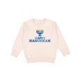 thumbnail image 1 of Inktastic Happy Hanukkah with Menorah Toddler Sweatshirt, 1 of 4