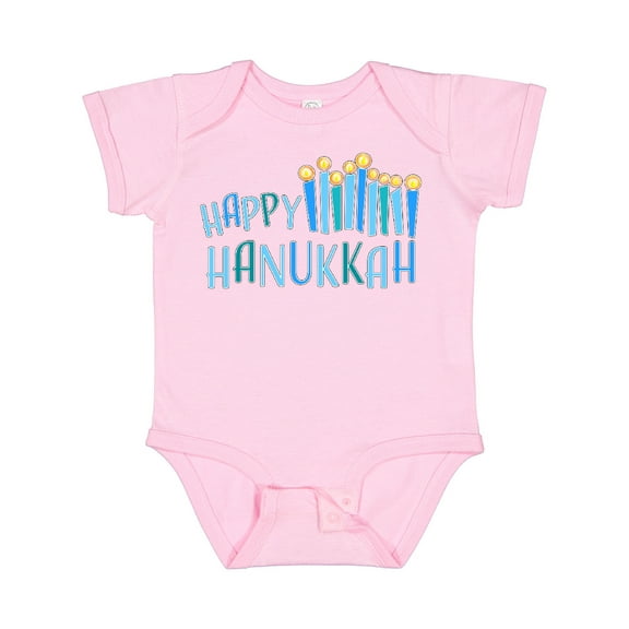 Inktastic Happy Hanukkah with candles Boys or Girls Baby Bodysuit