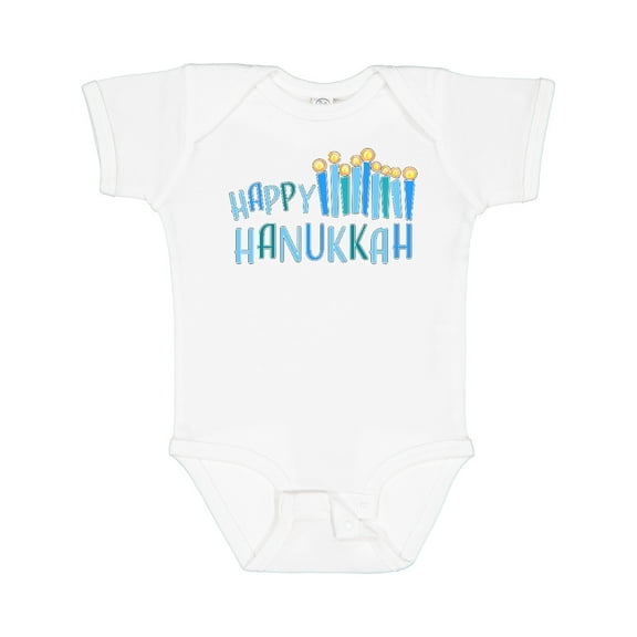 Inktastic Happy Hanukkah with candles Boys or Girls Baby Bodysuit