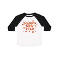 thumbnail image 1 of Inktastic Happy New Year Boys or Girls Toddler T-Shirt, 1 of 5