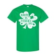 thumbnail image 1 of Inktastic Happy St. Patrick's Day Shamrock Silhouette T-Shirt, 1 of 5