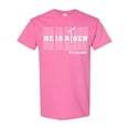 thumbnail image 1 of Inktastic He is Risen Mirror Words T-Shirt, 1 of 5