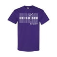 thumbnail image 1 of Inktastic He is Risen Mirror Words T-Shirt, 1 of 5