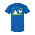 thumbnail image 1 of Inktastic Hey, Guess What? Chicken Butt T-Shirt, 1 of 5