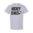 thumbnail image 1 of Inktastic Hockey Dad Stick and Puck T-Shirt, 1 of 5