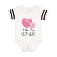 thumbnail image 1 of Inktastic I Love My Great Aunt Two Hugging Hearts Gift Baby Boy or Baby Girl Bodysuit, 1 of 4