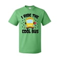 thumbnail image 1 of Inktastic I Ride the Cool Bus with Yellow Bus T-Shirt, 1 of 5