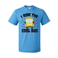 thumbnail image 1 of Inktastic I Ride the Cool Bus with Yellow Bus T-Shirt, 1 of 5