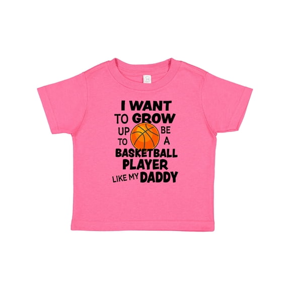 Inktastic I Want To Grow up To Be A Basketball Player Like My Daddy Boys or Girls Baby T-Shirt
