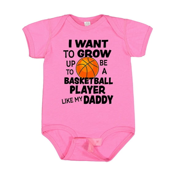 Inktastic I Want to Grow Up to Be a Basketball Player Like My Daddy Boys or Girls Baby Bodysuit