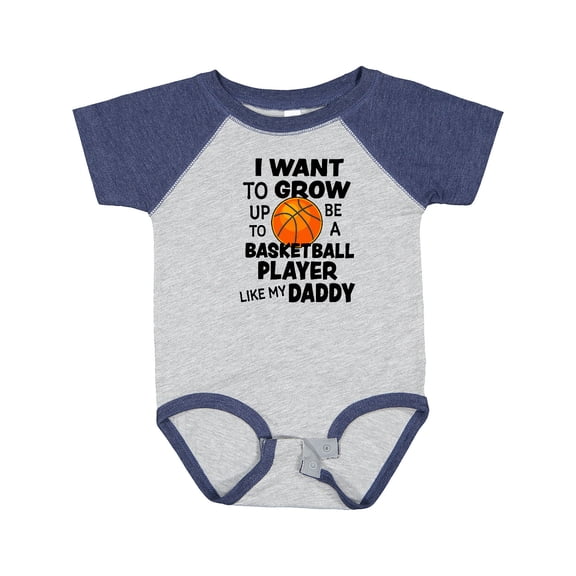 Inktastic I Want to Grow Up to Be a Basketball Player Like My Daddy Boys or Girls Baby Bodysuit