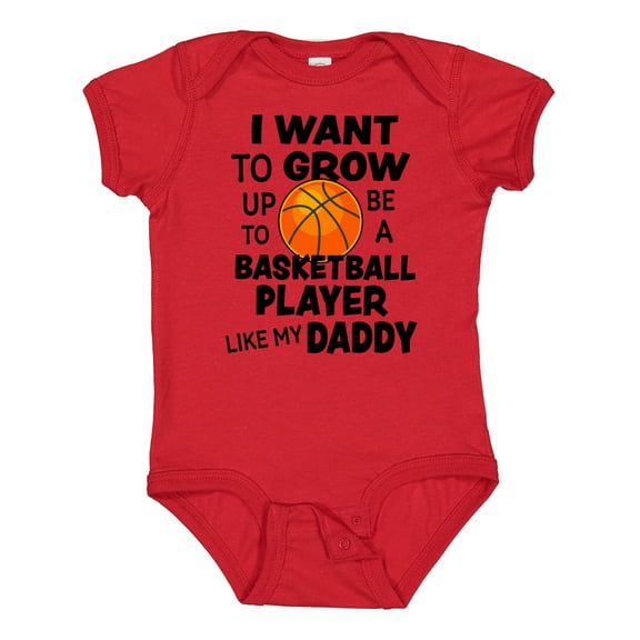 Inktastic I Want to Grow Up to Be a Basketball Player Like My Daddy Boys or Girls Baby Bodysuit