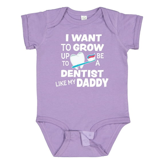 Inktastic I Want to Grow Up to Be a Dentist Like My Daddy Boys or Girls Baby Bodysuit