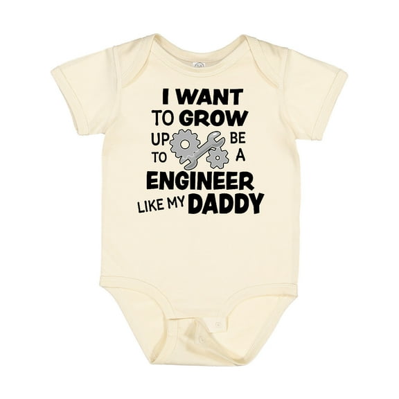 Inktastic I Want to Grow Up to Be a Engineer Like My Daddy Boys or Girls Baby Bodysuit