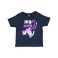 thumbnail image 1 of Inktastic I Wear Purple For Myself Lupus Awareness Boys or Girls Toddler T-Shirt, 1 of 5