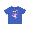 thumbnail image 1 of Inktastic I Wear Purple for My Aunt Lupus Awareness Boys or Girls Baby T-Shirt, 1 of 5