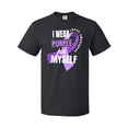thumbnail image 1 of Inktastic I Wear Purple for Myself Lupus Awareness T-Shirt, 1 of 5