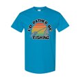 thumbnail image 1 of Inktastic I'd Rather Be Fishing T-Shirt, 1 of 5
