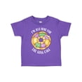 thumbnail image 1 of Inktastic I'm Just Here for the King Cake Boys or Girls Toddler T-Shirt, 1 of 5