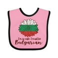 thumbnail image 1 of Inktastic I'm So Cute, I Must Be Bulgarian Sunflower Boys or Girls Baby Bib, 1 of 4