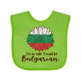 thumbnail image 1 of Inktastic I'm So Cute, I Must Be Bulgarian Sunflower Boys or Girls Baby Bib, 1 of 4