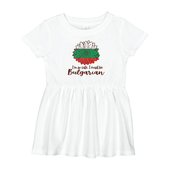 Inktastic I'm So Cute, I Must Be Bulgarian Sunflower Girls Baby Dress