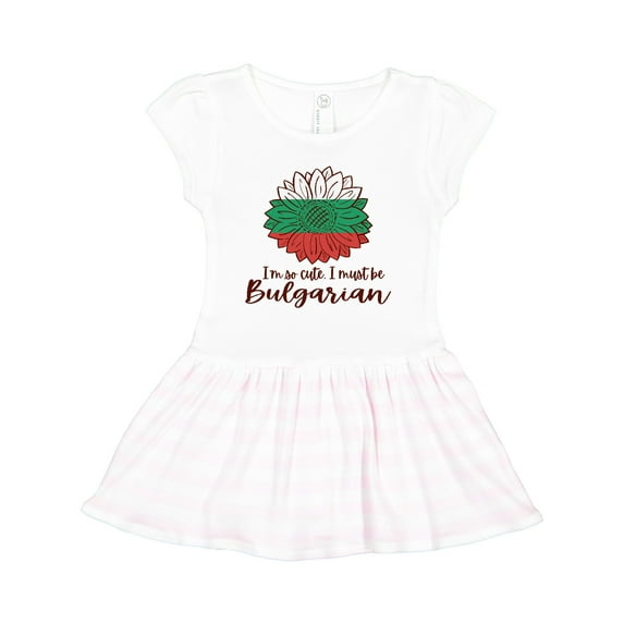 Inktastic I'm So Cute, I Must Be Bulgarian Sunflower Girls Toddler Dress