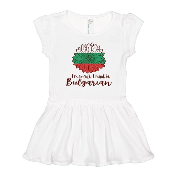 Inktastic I'm So Cute, I Must Be Bulgarian Sunflower Girls Toddler Dress