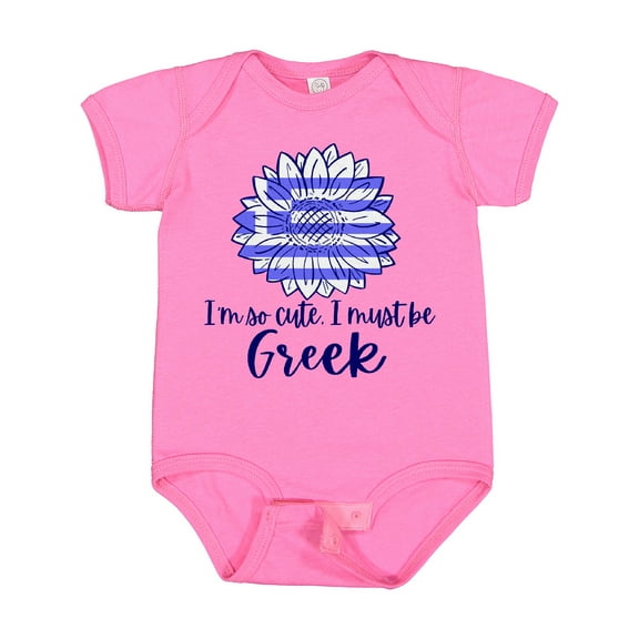 Inktastic I'm So Cute, I Must Be Greek Sunflower Boys or Girls Baby Bodysuit