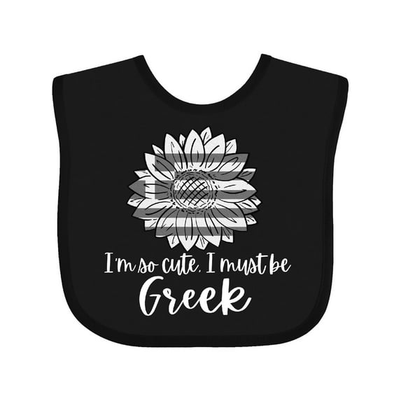 Inktastic I'm So Cute, I Must Be Greek Sunflower Greece Flag Boys or Girls Baby Bib