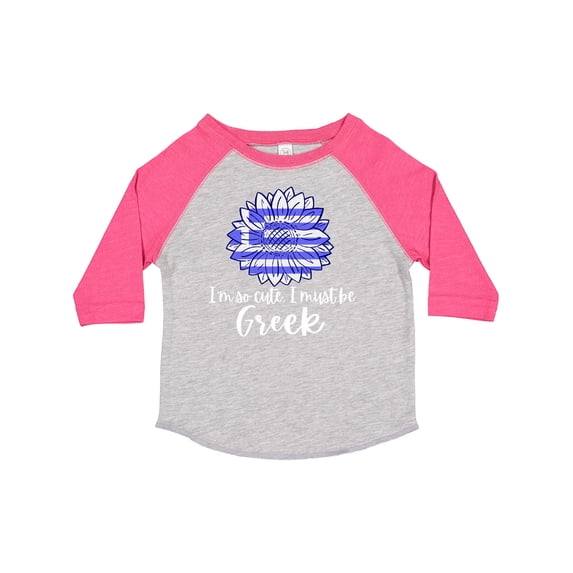 Inktastic I'm So Cute, I Must Be Greek Sunflower Greece Flag Boys or Girls Toddler T-Shirt