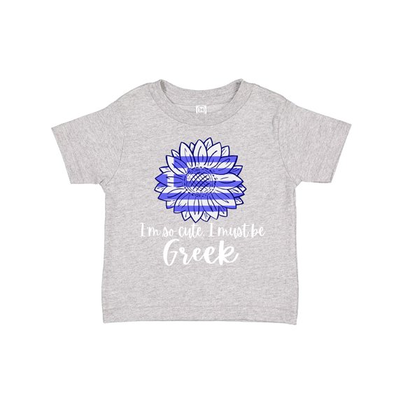 Inktastic I'm So Cute, I Must Be Greek Sunflower Greece Flag Boys or Girls Toddler T-Shirt