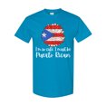 thumbnail image 1 of Inktastic I'm So Cute, I Must Be Puerto Rican Sunflower Puerto Rico T-Shirt, 1 of 5