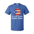 thumbnail image 1 of Inktastic I'm So Cute, I Must Be Puerto Rican Sunflower Puerto Rico T-Shirt, 1 of 5