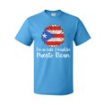 thumbnail image 1 of Inktastic I'm So Cute, I Must Be Puerto Rican Sunflower Puerto Rico T-Shirt, 1 of 5