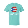 thumbnail image 1 of Inktastic I'm So Cute, I Must Be Puerto Rican Sunflower Puerto Rico T-Shirt, 1 of 5