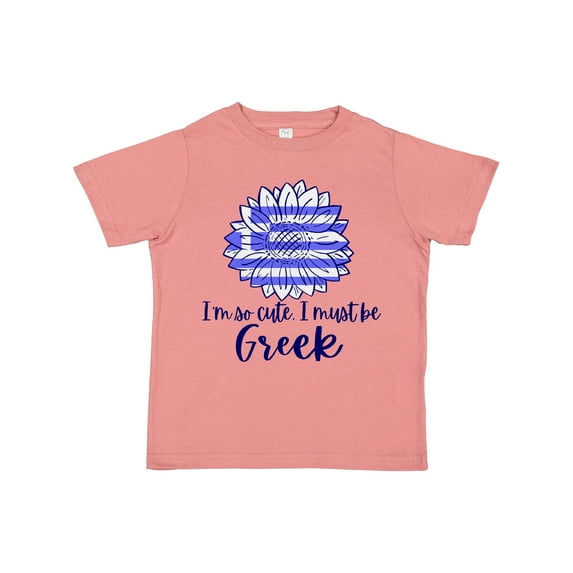 Inktastic I'm So Cute, I Must be Greek Sunflower Boys or Girls Toddler T-Shirt