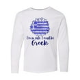 thumbnail image 1 of Inktastic I'm So Cute, I Must be Greek Sunflower Long Sleeve Youth T-Shirt, 1 of 5