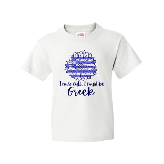 Inktastic I'm So Cute, I Must be Greek Sunflower Youth T-Shirt