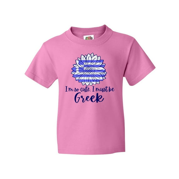 Inktastic I'm So Cute, I Must be Greek Sunflower Youth T-Shirt