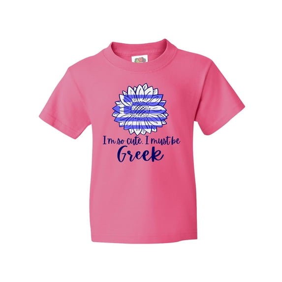 Inktastic I'm So Cute, I Must be Greek Sunflower Youth T-Shirt