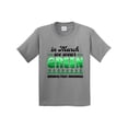thumbnail image 1 of Inktastic In March We Wear Green Cerebral Palsy Awareness Youth T-Shirt, 1 of 5