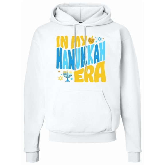 Inktastic In My Hanukkah Era Adult Hoodie Sweatshirt
