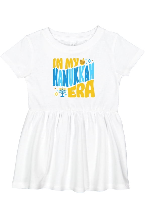 In My Hanukkah Era Girls Baby Dress