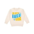 thumbnail image 1 of Inktastic In My Hanukkah Era Toddler Sweatshirt, 1 of 4