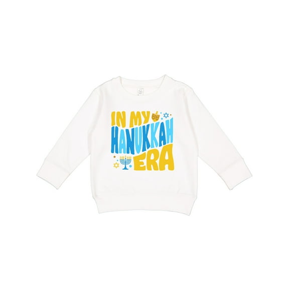Inktastic In My Hanukkah Era Toddler Sweatshirt
